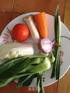 Make Nutritional vegetable soup step 0