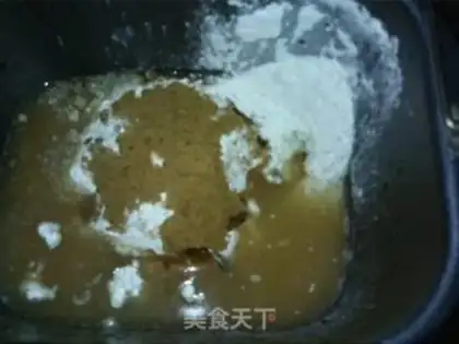Make Red sugar buns step 0
