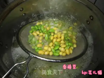 Make Sweet beans step 0
