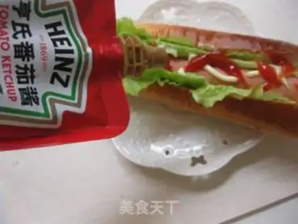 Make Hot dog step 9