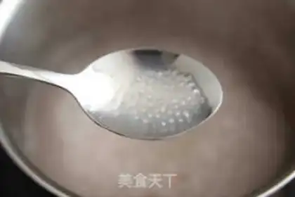 Make Mango Simeon step 1