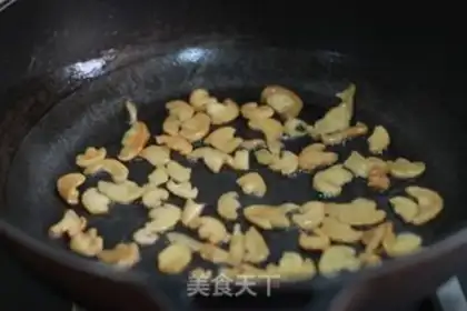 Make radish and fried eggs step 1