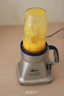 Make Mango Simeon step 3
