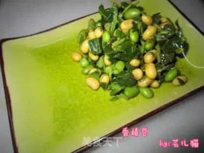 Make Sweet beans step 8