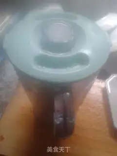 Make Pine step 1