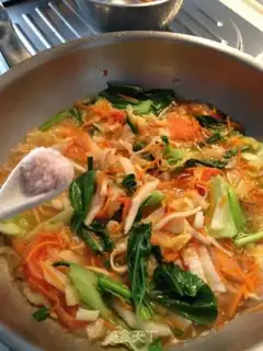 Make Nutritional vegetable soup step 12