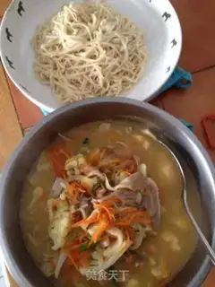 Make Nutritional vegetable soup step 15