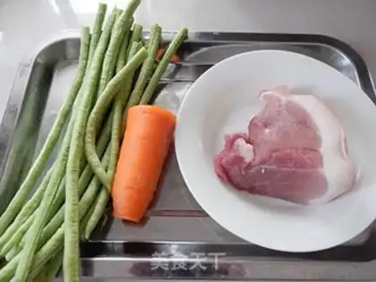 Make Carrot bean bean rice step 0