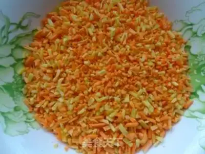 Make ♪ ♪ Fried carrot ♪ step 0