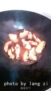 Make Red saloon chicken wings step 4