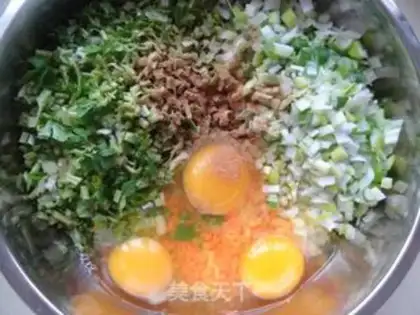 Make ♪ ♪ Fried carrot ♪ step 1