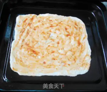 Make Chicken pizza step 7