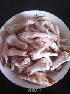 Make Chicken claws step 0