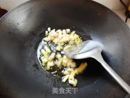 Make Carrot bean bean rice step 6