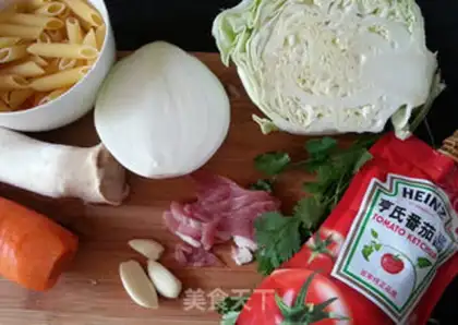 Make Italian vegetable soup step 0