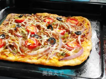Make Chicken pizza step 11