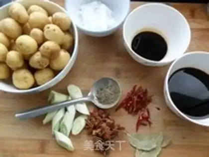 Make Soy potato step 0
