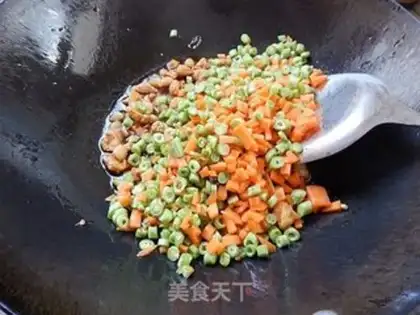 Make Carrot bean bean rice step 9