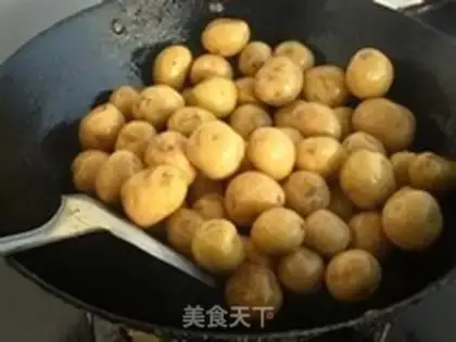 Make Soy potato step 1