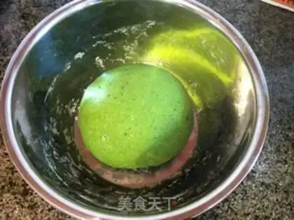 Make Vegetable pie with black sesame sauce step 1