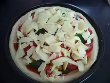 Make Three pepper pizza step 16