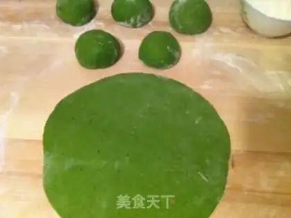Make Vegetable pie with black sesame sauce step 3