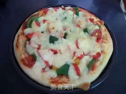 Make Three pepper pizza step 18