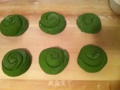Make Vegetable pie with black sesame sauce step 6