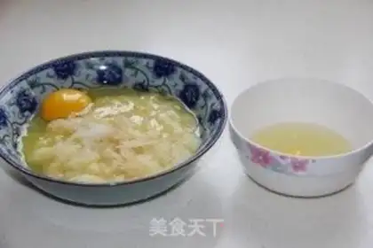 Make Medium potato pizza step 1