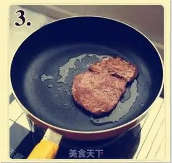 Make Philly steak step 2