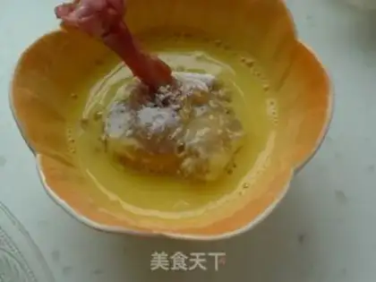 Make Gold