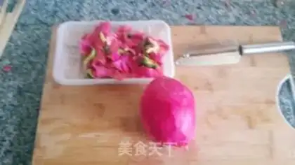 Make Fire Dragon Juice step 0