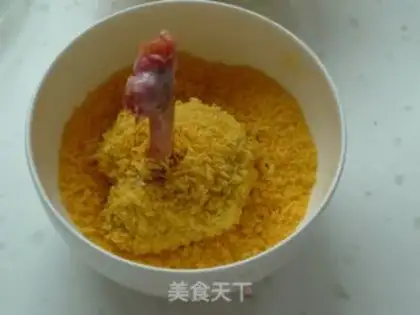 Make Gold