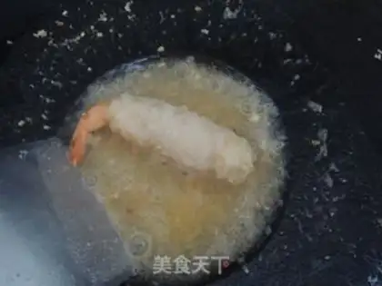 Make Shrimp with ketchup salad step 12