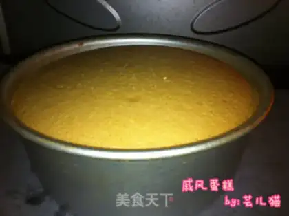 Make Fire Dragon Juice step 2