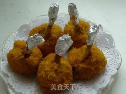 Make Gold