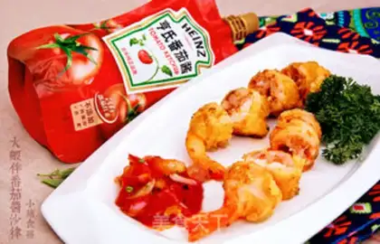 Make Shrimp with ketchup salad step 13