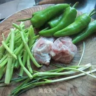 Make Fried pepper step 0