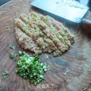 Make Fried pepper step 1