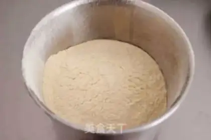 Make Green bean cake step 0