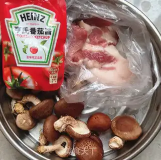 Make Cheese sauce makes mushrooms step 0