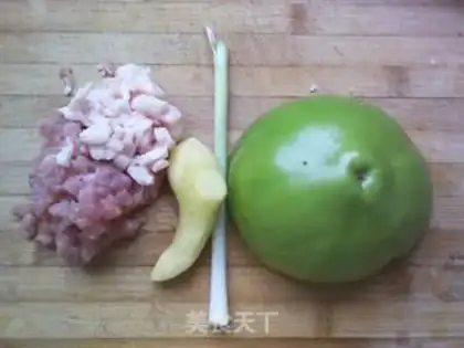 Make Meat and eggplant step 0