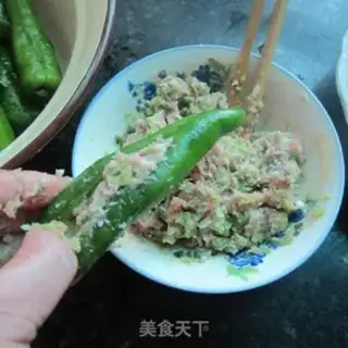 Make Fried pepper step 4