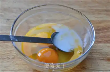 Make Egg bun step 0