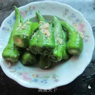 Make Fried pepper step 5