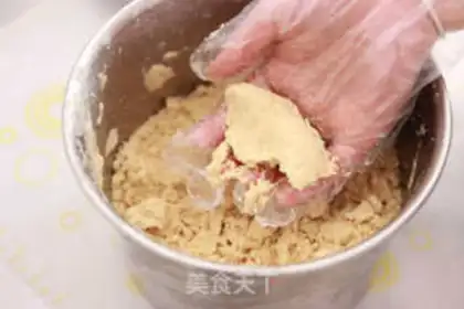 Make Green bean cake step 5