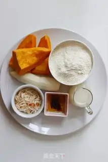 Make Pumpkin pie step 0