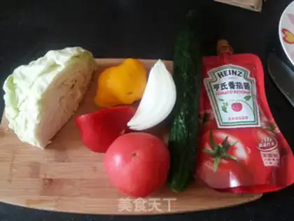 Make A multicolored vegetable salad step 0