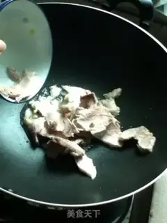 Make Fried pepper step 9