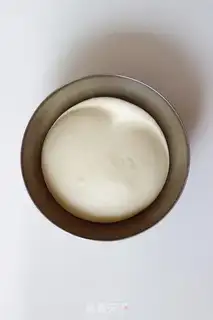 Make Pumpkin pie step 2